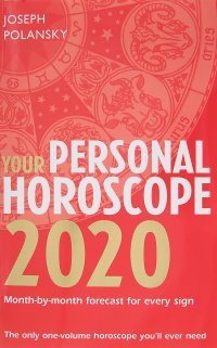 Your Personal Horoscope 2020