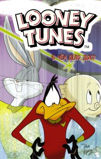 Looney Tunes: В ч