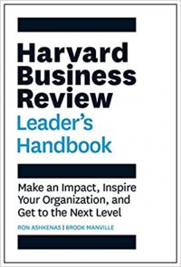 Лучшие практики лидерства от Harvard Business Review