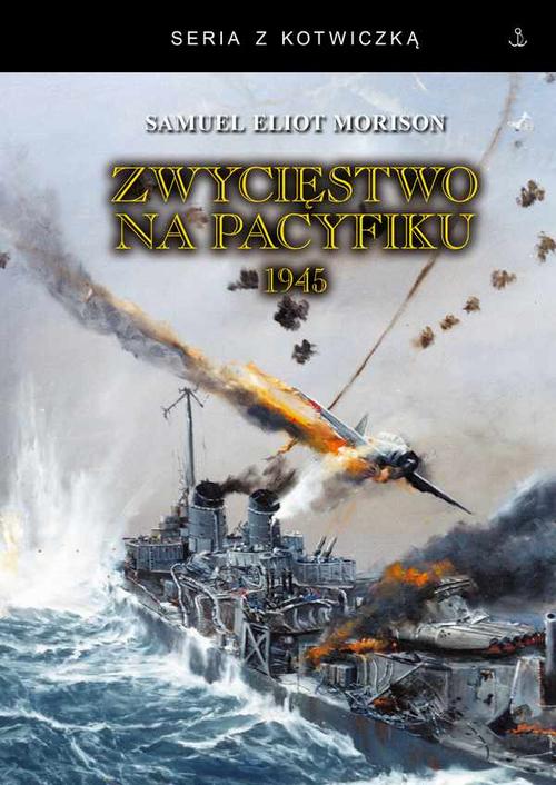 Zwycięstwo na Pacyfiku 1945