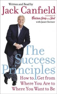 Success Principles(TM)