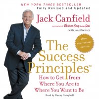 Success Principles(TM) - 10th Anniversary Edition