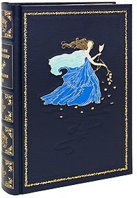 Полное собрание сочинений: Комедии: Т. 3: Как вам это понравится (пер. с англ. Щепкиной-Куперник Т.); Двенадцатая ночь, или Что угодно (пер. с англ. Фельдман-Линецкой Э.); Конец - делу венец 