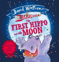 First Hippo On The Moon