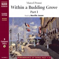 Within a Budding Grove - Part 1