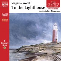 To the Lighthouse