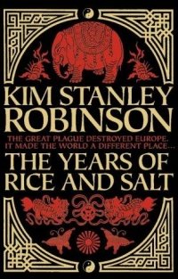 The Years of Rice and Salt