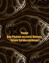 Oda Pityjska na cześć Hierona, tyrana Syrakuzańskiego