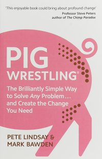 Pig Wrestling