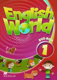 English World 1 (DVD-ROM)