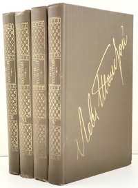 Л. Н. Толстой. Собрание сочинений в 22 томах. В 20 книгах. Тома 4, 5, 6, 7. Война и мир (комплект из 4 книг)