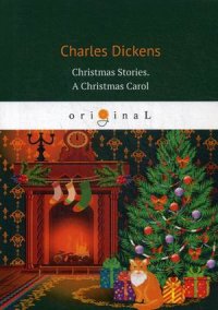 Christmas Stories: A Christmas Carol