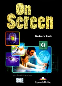 On Screen C1. Student's Book. Учебник