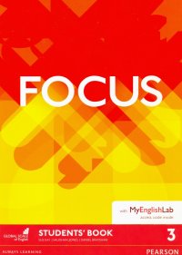 Focus. Level 3. Student's Book + MyEnglishLab access code