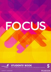 Focus. Level 5. Student's Book