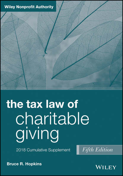 The Tax Law of Charitable Giving