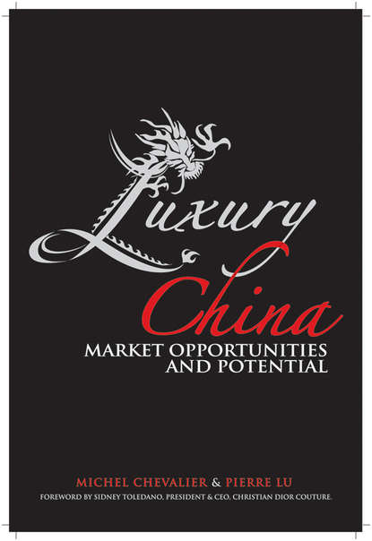 Luxury China