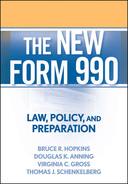 The New Form 990