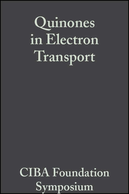 Quinones in Electron Transport