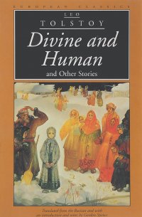 Divine and Human and Other Stories