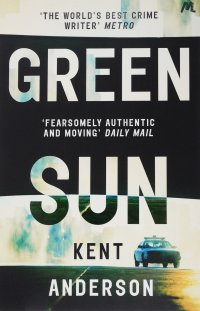 Green Sun