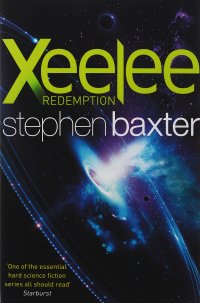 Xeelee: Redemption