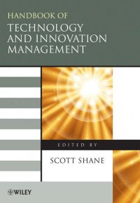 The Handbook of Technology and Innovation Management