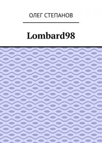 Lombard98