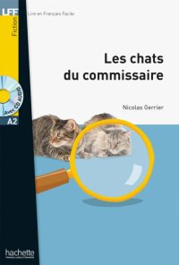 Les Chats du commissaire