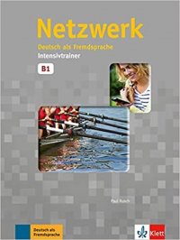 Netzwerk B1: Intensivtrainer