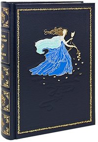 Полное собрание сочинений: Комедии: Т. 2: Буря (пер. с англ. Донского М.); Два веронца (пер. с англ. Левина В., Морозова М.); Комедия ошибок (пер. с англ. Некора А.); Комментарии (илл. Джилбе