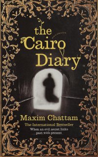 The Cairo Diary