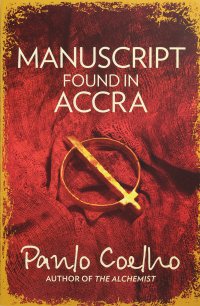 Manuscript Found in Accra