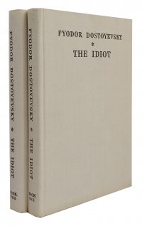 The idiot: A Novel in Two Books (комплект)