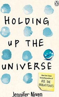 Holding Up the Universe