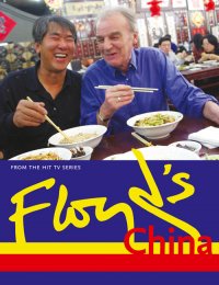 Floyd’s China