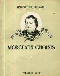 Morceaux choisis