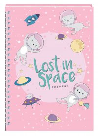 Ежедневник Lost in space (Кошки в космосе) А5, твердая обложка, 192 стр