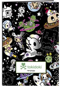 tokidoki. Космос. Тетрадь (А5, 48 л., УФ-лак, накидки)