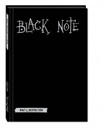 Комплект. Black Note. Креативный блокнот с черными страницами (твердый переплет) + Комплект из 2-х белых ручек и белого карандаша WTJ_INSPIRATION