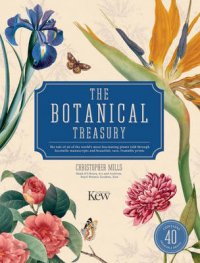 The Botanical Treasury