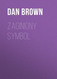 Zaginiony symbol
