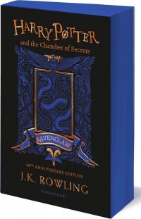 Harry Potter and the Chamber of Secrets Ravenclaw Edition;Harry Potter and the Chamber of Secrets – Ravenclaw Edition. Уцененный товар