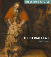 The Hermitage: Director's Choice