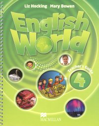 English World: Level 4: Teacher's Guide