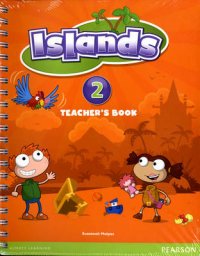 Islands: Level 2: Teacher's Book: Access Code (+ Booklet)