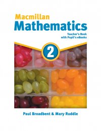 Macmillan Mathematics. Level 2. Teacher's Book with Pupil's eBook