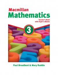 Macmillan Mathematics. Level 3. Teacher's Book with Pupil's eBooks