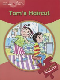 Young Explorers 1: Tom's Haircut