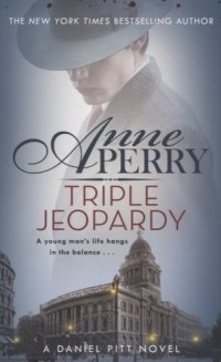 Triple Jeopardy